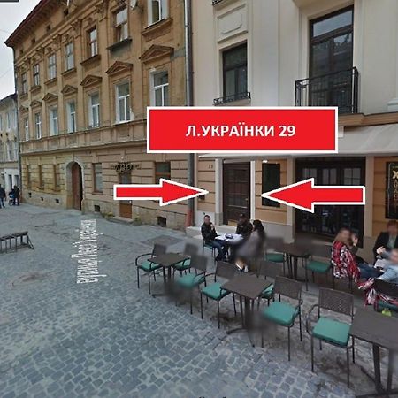 Апартаменти З Балконом ลวีฟ ภายนอก รูปภาพ